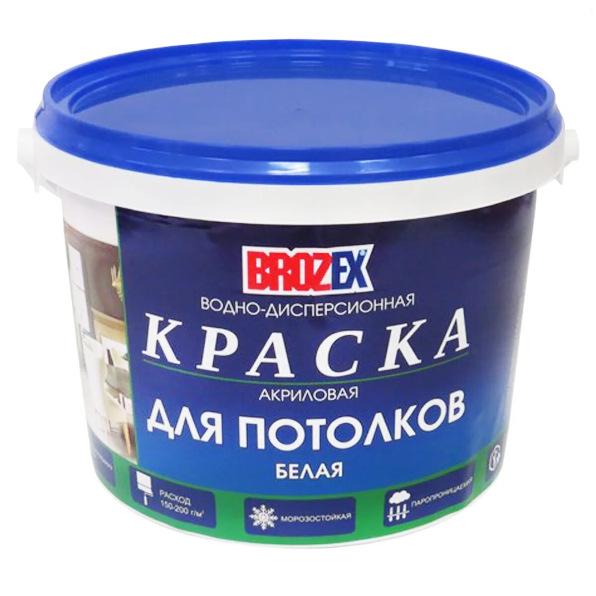 Краска водно дисперсионная гост. Краска BROZEX. Краска Брозекс для стен и потолков. Цветовая гамма краска Брозекс для потолков. Краска BROZEX интерьерная акриловая.