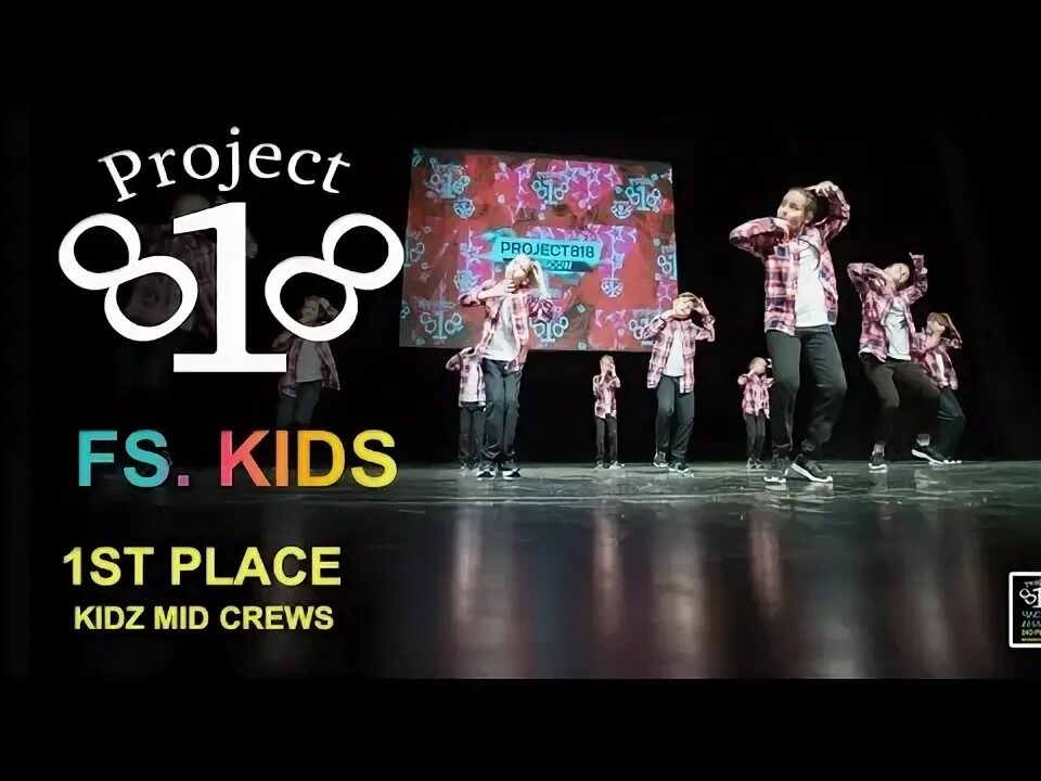Project 818. Project 818 красивые фото. проджект 818 юнайтед бит.
