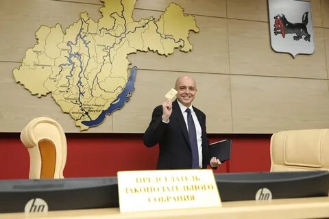 Сокол иркутская область