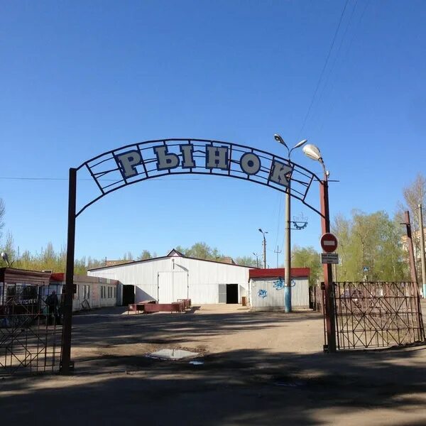 Сердобск березки. Сердобск Пензенская область Берёзки. Сердобск район Березки. ТЦ Березка Сердобск. Парк Берёзки Сердобск.