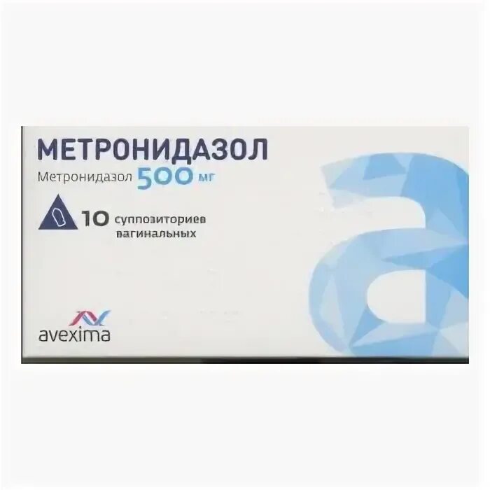 Метронидазол свечи 250мг. Метронидазол супп. Ваг. 500мг №10. Метронидазол Авексима суппозитории. Метронидазол супп 500мг №10 Дальхимфарм.