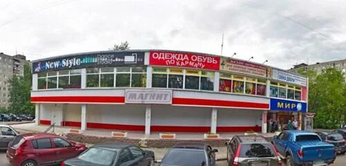 Молодежная 29 жуковский. Школа 8 жуковский. Школа 10 жуковский. Молодежная 22 жуковский. Молодёжная, 15.