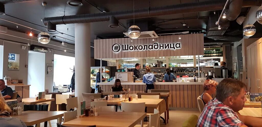 Шоколадница. Шоколадница в спб кафе сад. Шоколадница островского 98. Шоколадница сеть кофеен. Шоколадница москва тц.