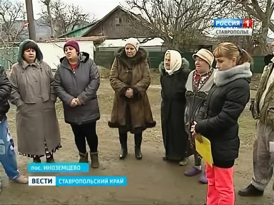 Погода иноземцево на 3 дня самый точный. Погода иноземцево на 3 дня самый точный. Погода иноземцево на 3 дня самый точный. Погода иноземцево на 3 дня самый точный. Самый точный прогноз.