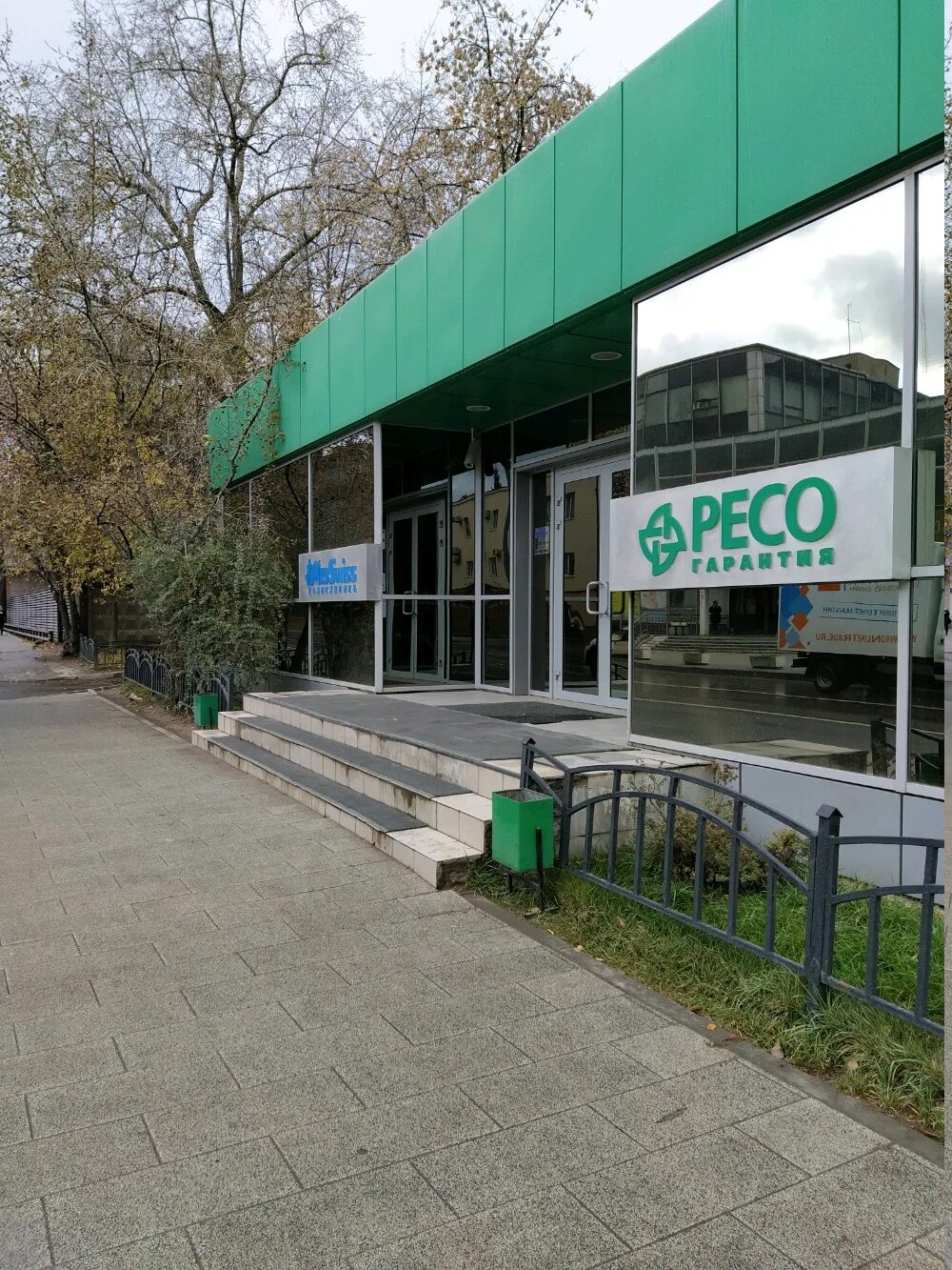 Москва нагорный проезд 6. Нагорная 6 ресо гарантия. Нагорный проезд д 6. Ресо-гарантия, москва, нагорный проезд, д. Нововладыкинский пр-д, 12а.