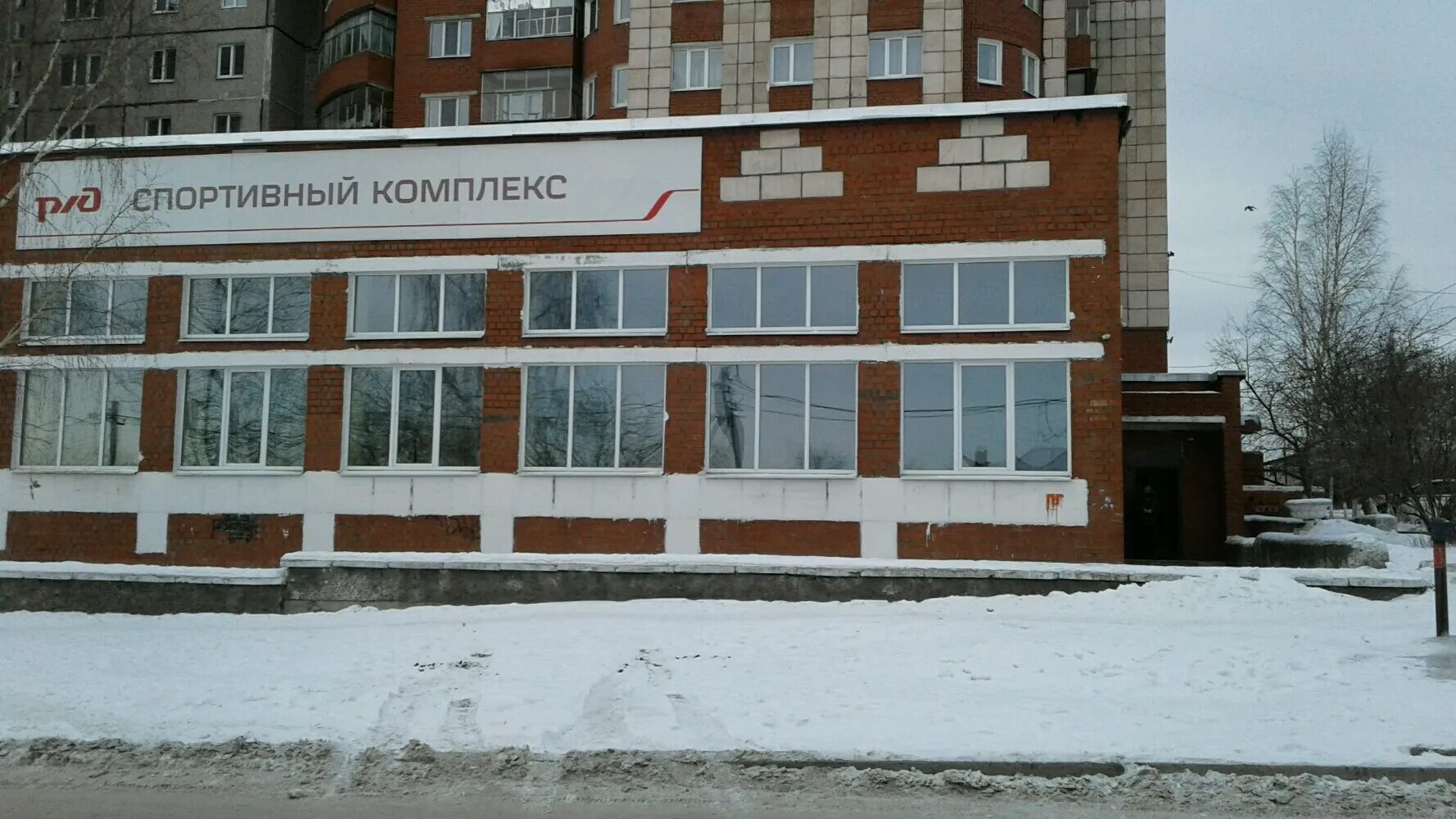 аист гора долгая нижний тагил. фок президентский магадан. аист гора долгая нижний тагил. садовая 91 нижний тагил спортивный комплекс. аист гора долгая нижний тагил.