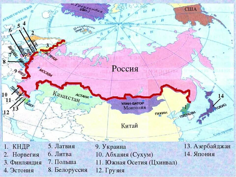 Южная граница россии где. Карта России и страны граничащие с Россией на карте. С кем граничит Россия на карте. Границы России государства граничащие с России на карте. Страны на границе с Россией.