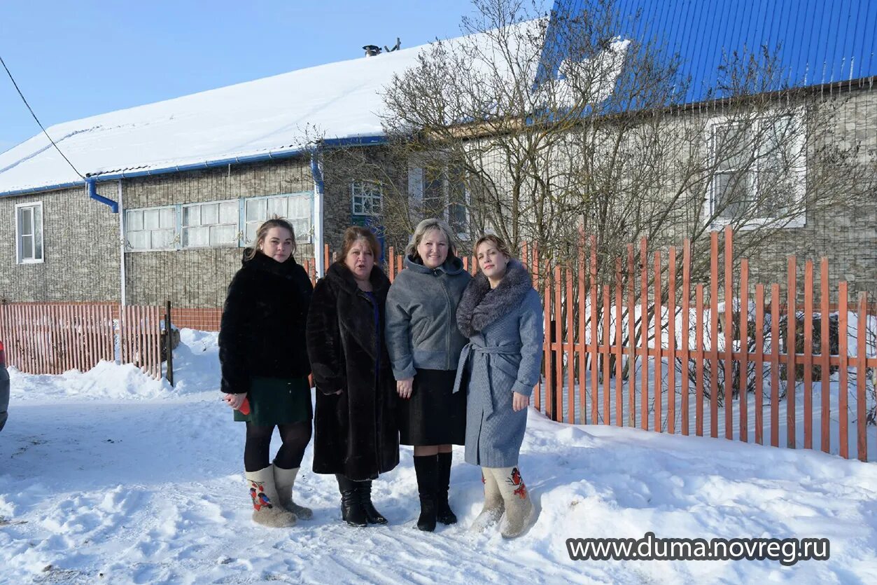 Гисметео мошенское новгородская область. Мошенское новгородская область. Гисметео мошенское новгородская область. Мошенское великий новгород. Мошенское зимой.