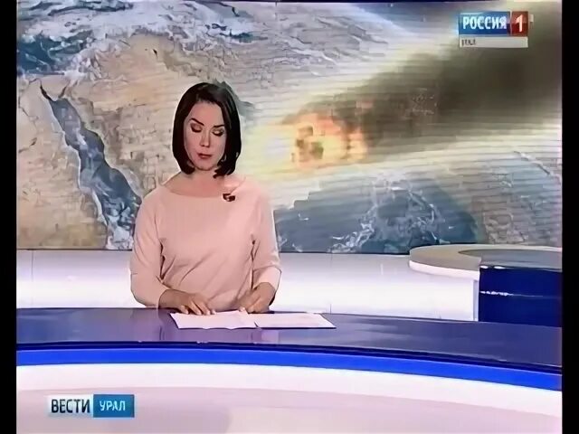 Вести урал 2011. Погода на урале на неделю. Вести урала погода. Вести урала погода. Вести южный урал заставка.