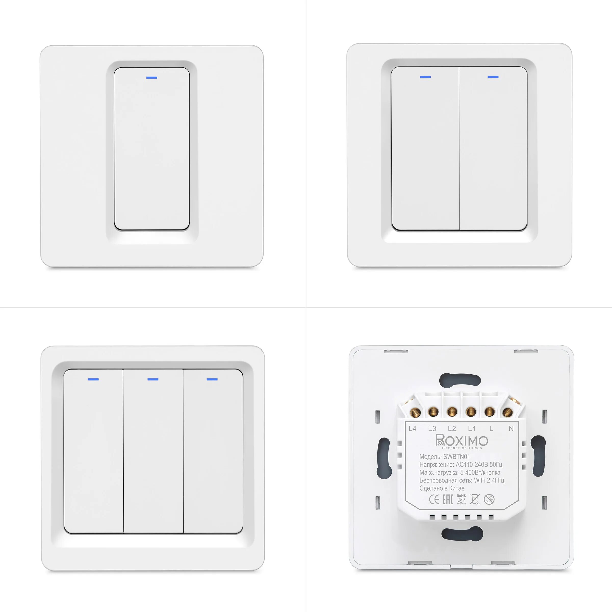 Умный выключатель Lonsonho Tuya Smartlife Zigbee, с/без нейтрального провода, ЕС