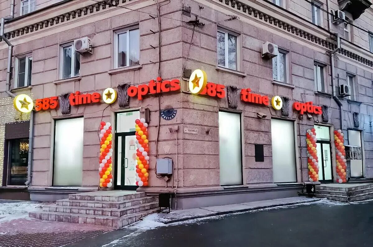 Золотая сеть. Ювелирный магазин санкт петербург 585. Офис 585 золотой в спб скотное. 565 магазин золото. Магазин 585.