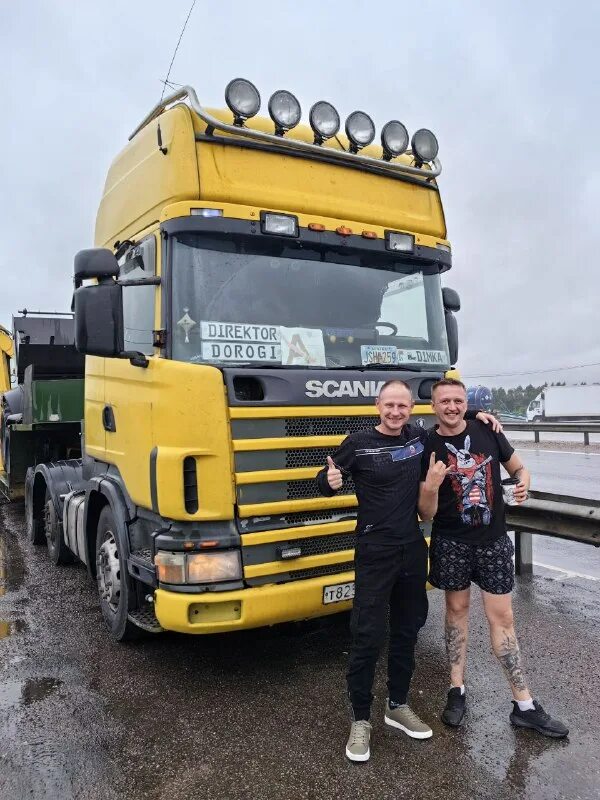 чигликов раис ринатович гбу. директор дороги новые выпуски. алексей андреев, генеральный директор ао «дск «автобан». директор дороги новые выпуски. чигликов раис ринатович гбу автомобильные дороги.