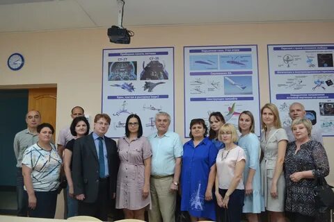 Чгу преподаватели