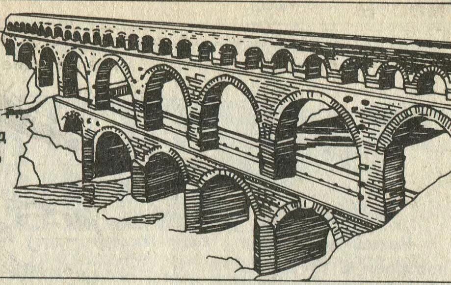 Первый каменный мост. Каменный мост виадук древний Рим. Акведуки древнего Рима акведуки. Сооружения древнего Рима акведук. Акведуки рис древний Рим.