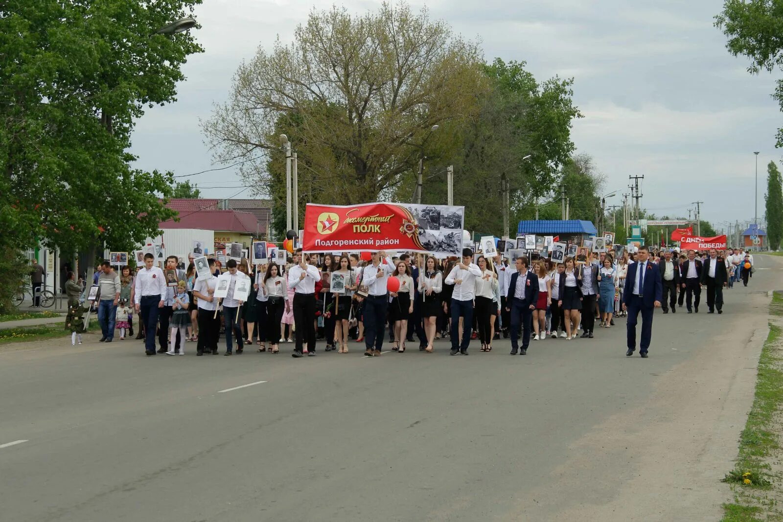 Воронежская область Подгоренский район пгт Подгоренский. Аллея славы Подгоренский район. Подгоренский поселок городского типа Воронеж. Андреевка Воронежская область Подгоренский район день села.