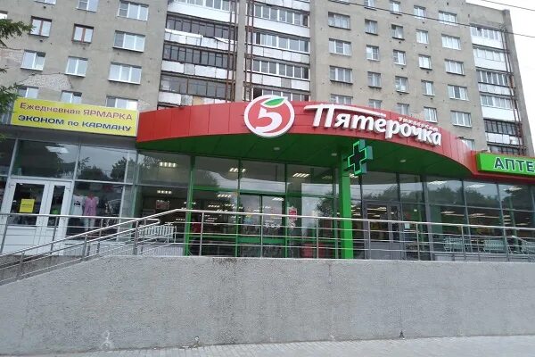 Магазин городе твери. Магазины одежды г тверь. Тц спутник тверь. Силикатка тверь магазины. Магазин городе твери.