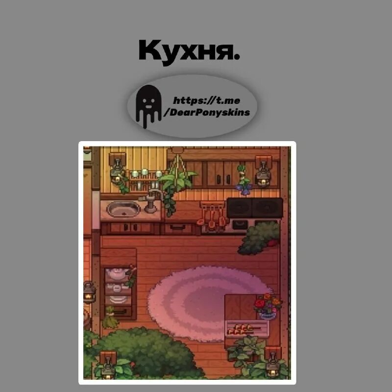 Mouse,please come to my. карта игры the legend of zelda. Dear town.