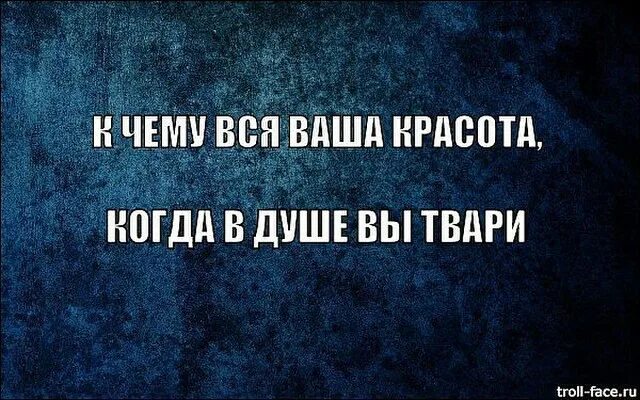 После Секса Становится Противно