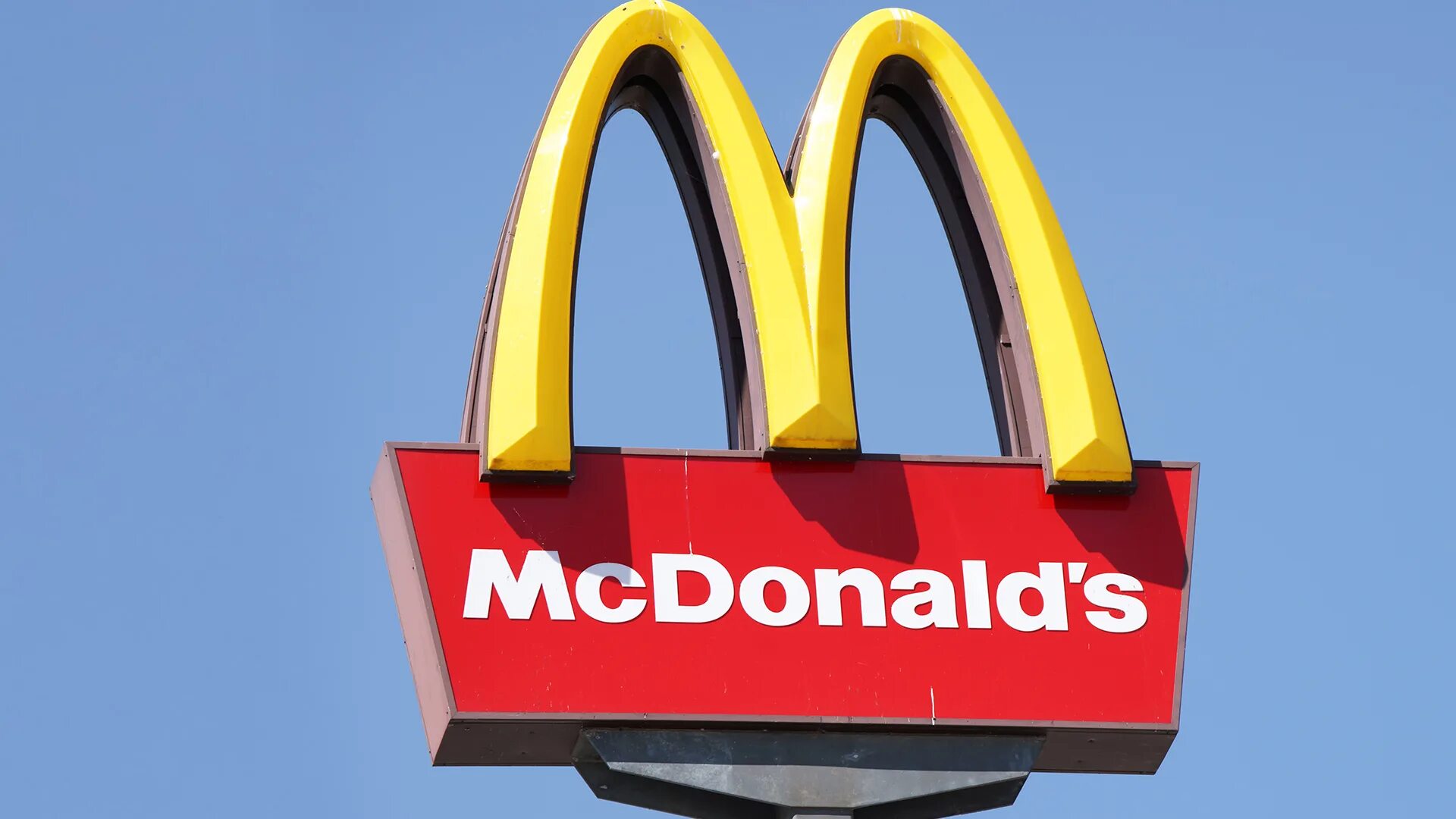 Макдональдс ижевск 10 лет октября. Макдональдс кафе в америке. Макдональдс ижевск 10 лет октября. Макдоналдс италмас ижевск. Макдональдс ижевск.