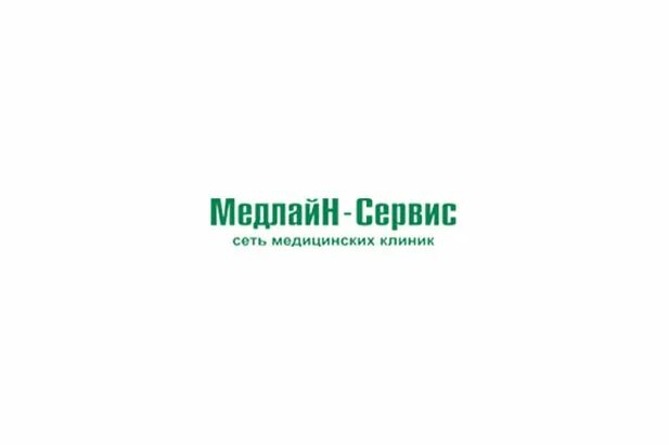 Медлайн-сервис грайвороновская. Медлайн липецк. Медлайн сервис сайт. Мед клиника сходненская. Медицинский центр на полежаевской хорошевское шоссе.