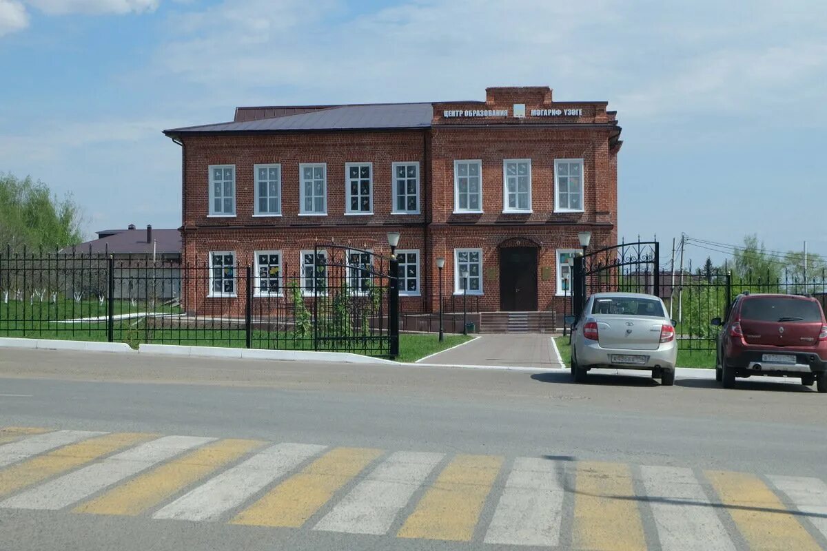 Лаишево казань. Город лаишево татарстан. Город лаишево ул ленина, 53 фото кафе. Лаишево ленина. Лаишево ленина.