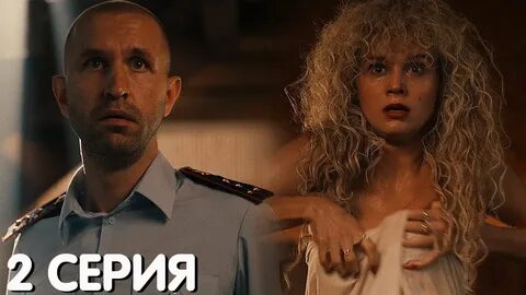 Райцентр 2