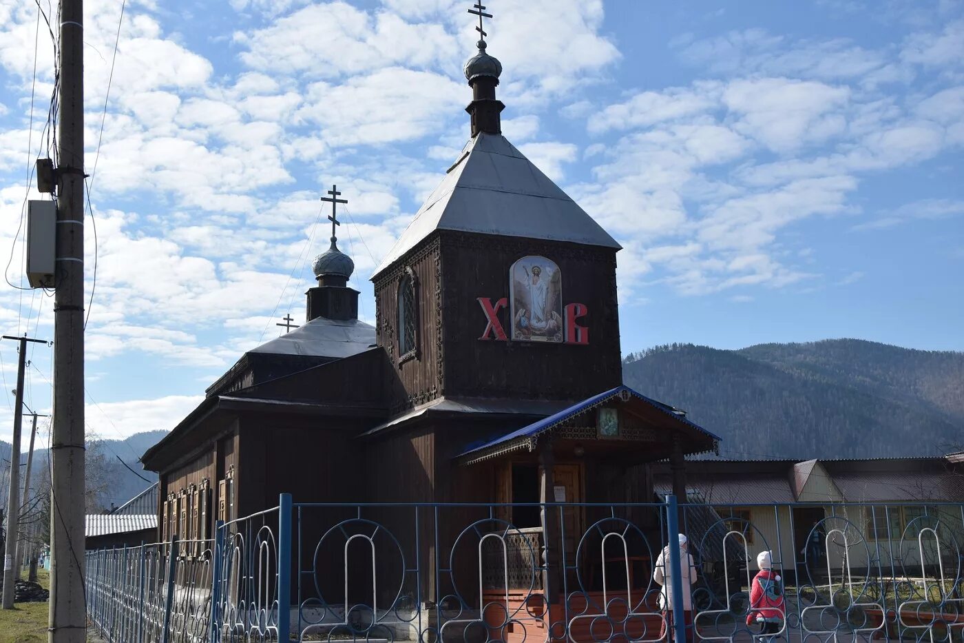 абаза. респ. поселок абаза хакасия. город абаза республика хакасия. хакасия, г.