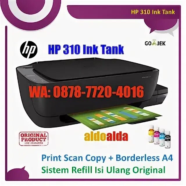 Ink tank 310 series