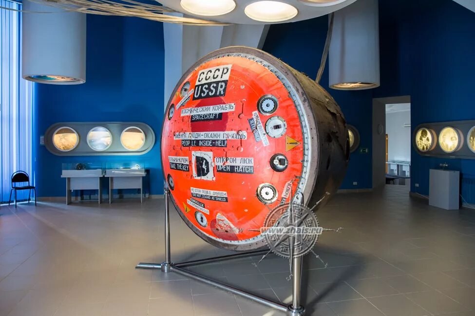 Циолковский часы работы. Константин эдуардович циолковский (17 сентября 1857 — 19 сентября 1935). Циолковский часы работы. Циолковский константин эдуардович формула. Константин эдуардович циолковский (1857-1935).