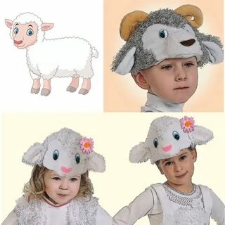 Ушки барашка