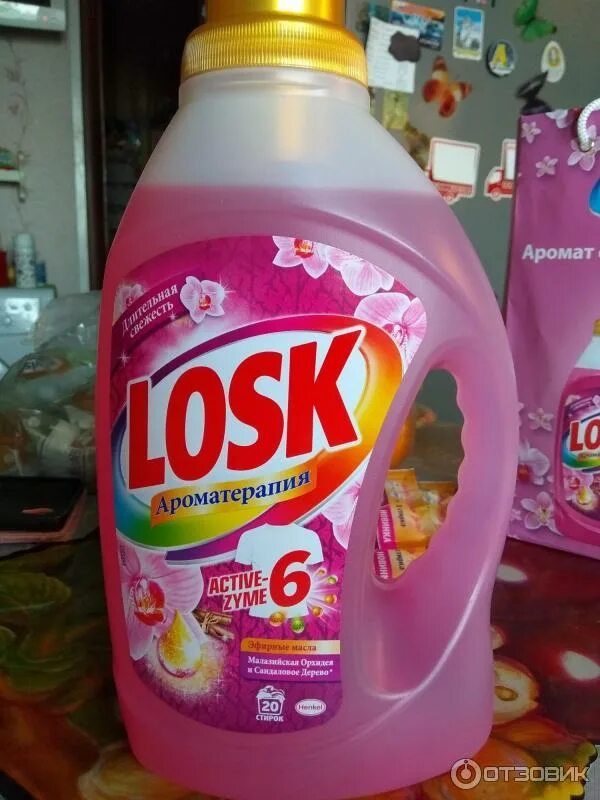 Рейтинг жидких порошков. Порошок стиральный для мембранных тканей. Порошок attack жидкий. Жидкий стиральный порошок. Порошок гель.