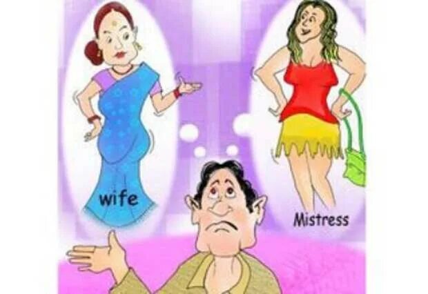 Wife vs wife. Жена против. Mistress joke.