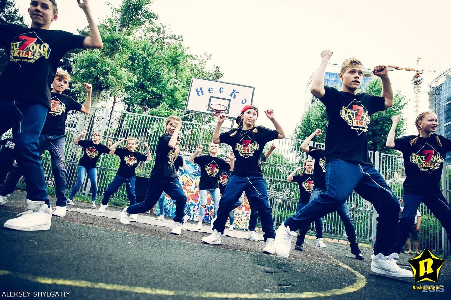 Lucky skills school. Lucky skills school. Batumi dream skills school. Лаки скул скилс. Soft skills.