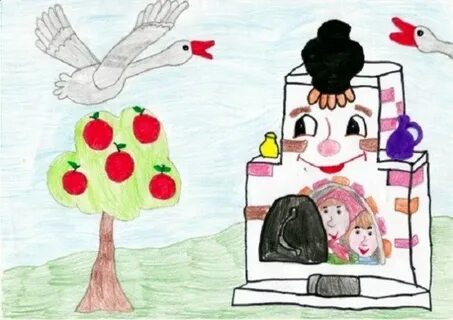Гуси лебеди сказка нарисовать ребенку