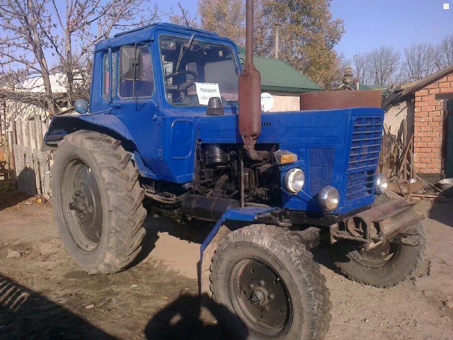 Автобазар тракторов. Автобазар тракторов. Втз 25. Трактор мтз 25. Мтз 80 заводской.