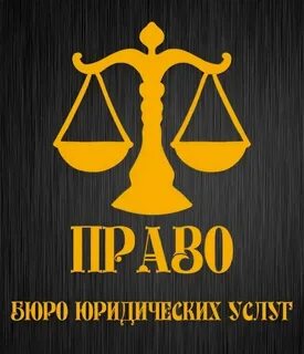 Правила ази