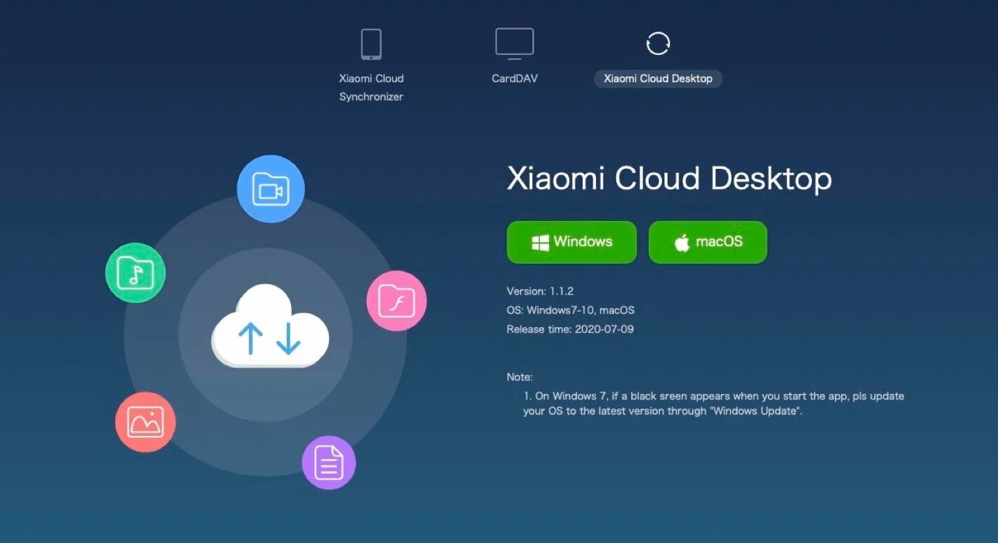 Xiaomi cloud что это. Ксиоми Клауд. Xiaomi облако. Xiaomi cloud войти. Xiaomi облако галерея.