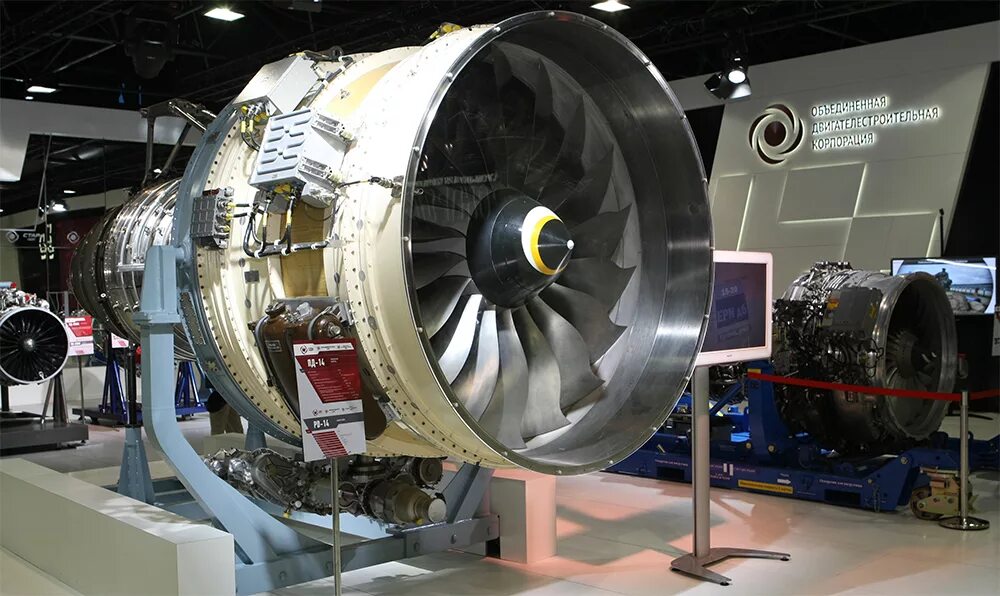 Алюминий в авиастроении. Алюминиевые сплавы в авиастроении. Авиационная и космическая промышленность. Металлы в авиастроении. Алюминий в авиастроении.