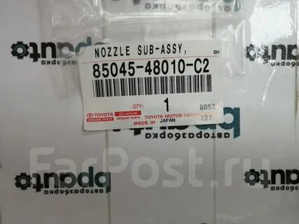 Hi hodn085045rw