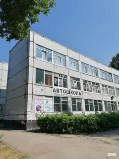 Тольятти 3