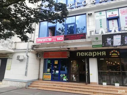 Советов 24