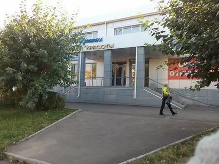Кристалл ул подбельского 2 фото