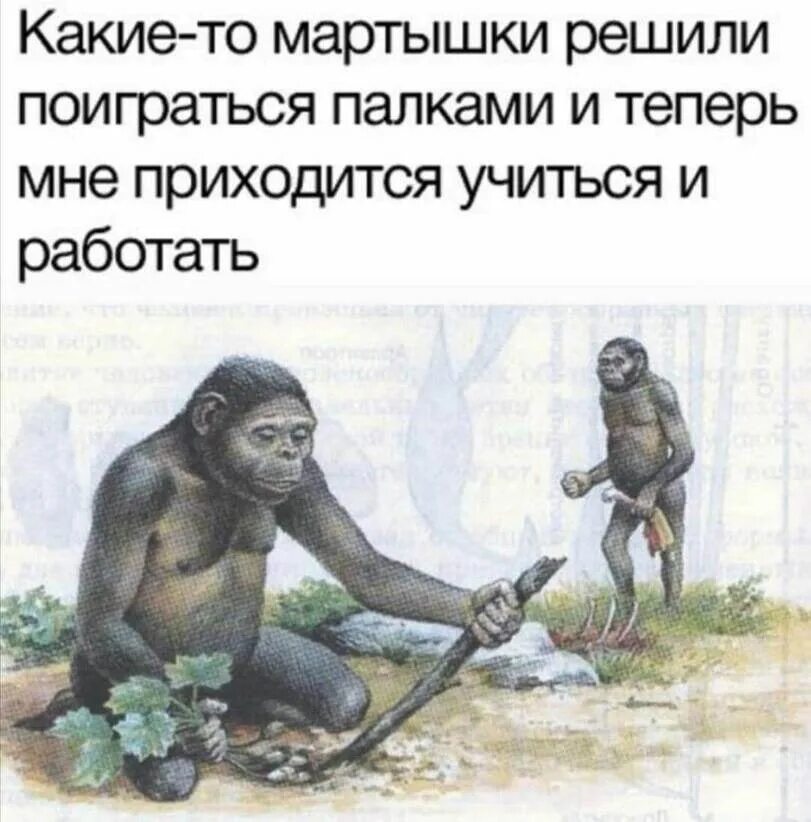 Приходится работать с тем что есть