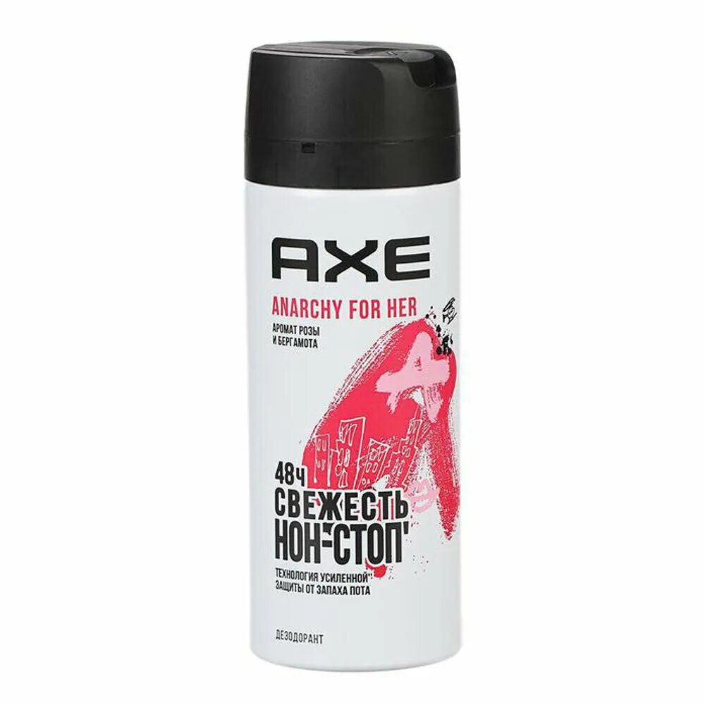 Axe 2в1. Дезодорант axe anarchy 150мл. дезодорант акс спрей анархия 150мл жен. axe дезодорант аэрозоль для мужчин анархия 150 мл. дезодорант axe anarchy for her.