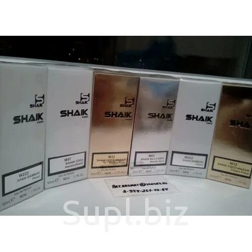 Shaik номерная парфюмерия таблица номеров женских ароматов SHAIK МЕГА СТОЙКИЙ W42 Chance Eau Fraiche, 50 мл NEW / ОЦЕНКА ПОКУПАТЕЛЕЙ 5 ИЗ 5