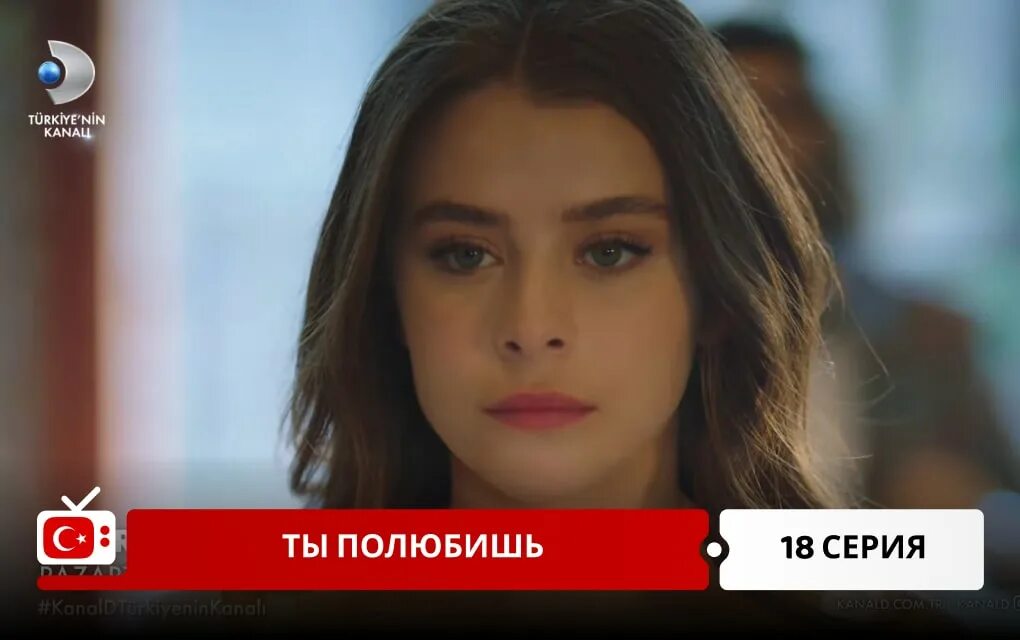 Дорамы про любовь. Полюбил 18. Фотосессия для возлюбленных. Страсть в постели. Полюбил 18.