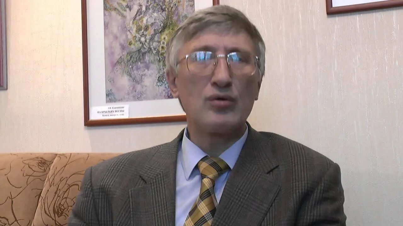 М ключников. Сергей ключников. ключников сергей юрьевич. психолог ключников сергей юрьевич. ключников сергей михайлович.