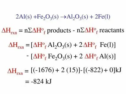 Коэффициент al2s3. Коэффициент al2s3
