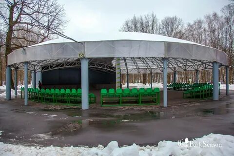 Каменная сцена