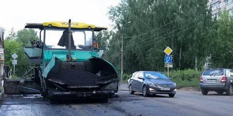 Вятавтодор киров